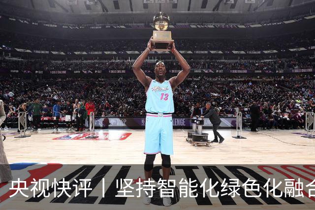 央视快评丨坚持智能化绿色化融合化方向 持续做大做强先进制造业